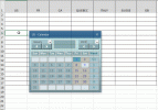PatrickCalendar_1.gif