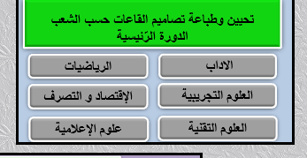 Capture 1.PNG