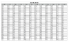 calendrier2015-2016.png