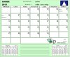 CalendrierPerpetuel.JPG CalendrierPerpetuel.JPG