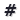 code.png