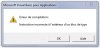 Message d'erreur.jpg