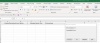 2019_09_19_16_27_55_demande_validation_essai13_Excel1.png